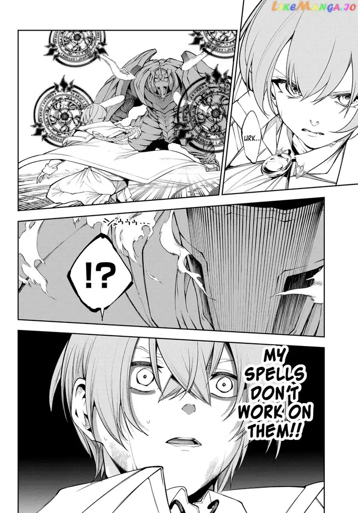 Wistoria: Wand and Sword Chapter 32 image 17_optimized
